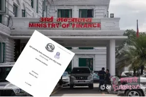 सुत्र, एलएमबीआईएस लगायत प्रणाली स्तरोन्नति यसै वर्ष, ५ वर्षमा के-के काम ?