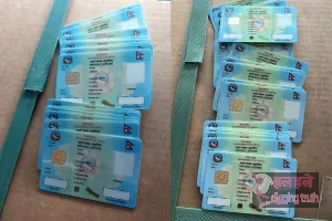 अब घरमै बसेर लाइसेन्स र राजस्व सम्बन्धी काम
