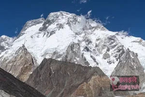 १० जना आरोही हराएको पाकिस्तानको ब्रोड पिकलाई किन मानिन्छ चुनौतीपूर्ण?