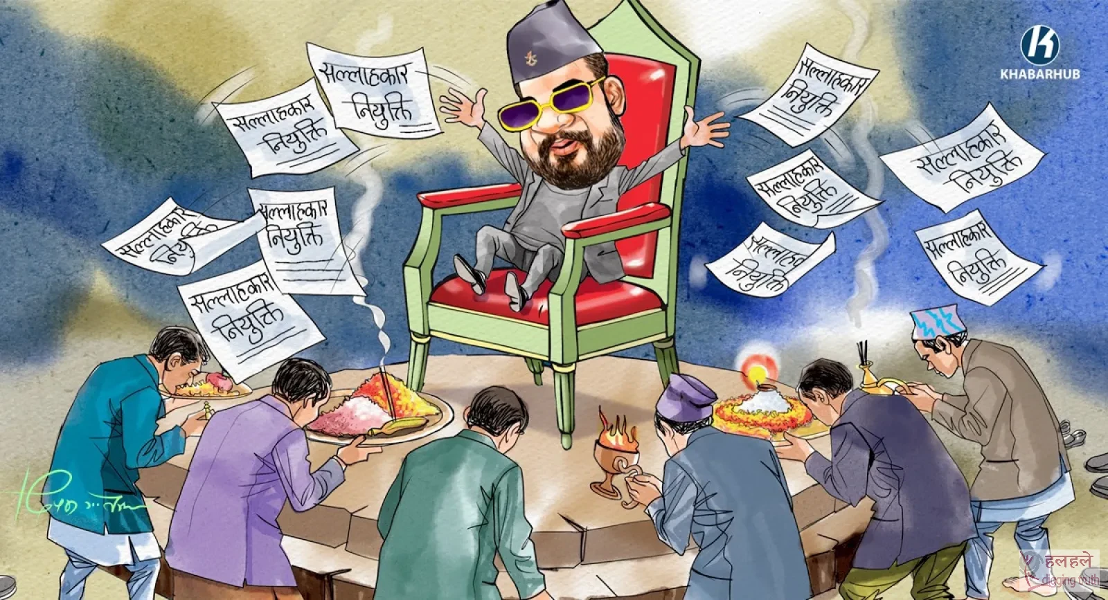कार्यकारी वालेन्द्रमाथि भाइरल बालेनको थिचोमिचो !